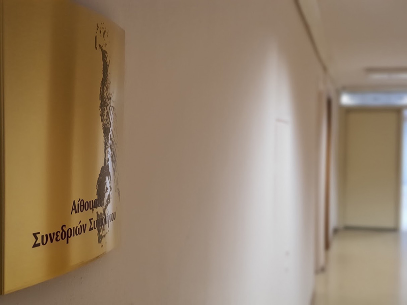 Πανεπιστήμιο Ιωαννίνων: Κατά κλεισίματος τμημάτων